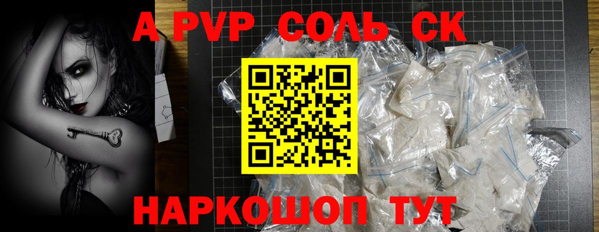 Экстази  Мефедрон   Cocaine  Вход с VPN  NBOMe  Бошки Шишки  Чита  ГАШ  Купить наркотики 
