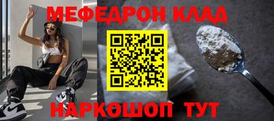 apvp Наро-Фоминск