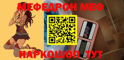 герыч Нарткала