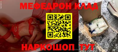 apvp Наро-Фоминск