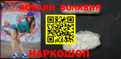 герыч Нарткала