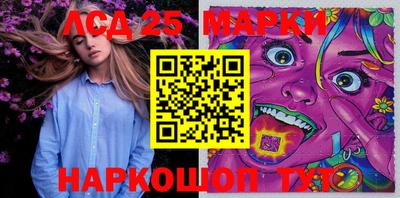 apvp Наро-Фоминск
