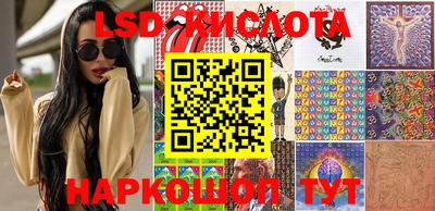 apvp Наро-Фоминск