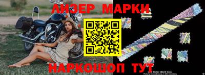 apvp Наро-Фоминск