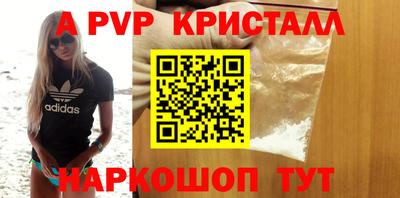 mdma Изобильный