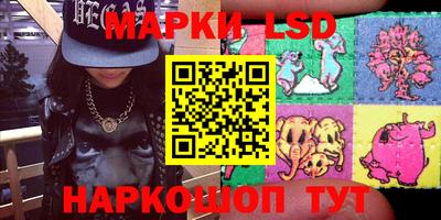 герыч Нарткала