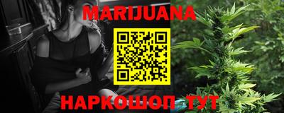 apvp Наро-Фоминск