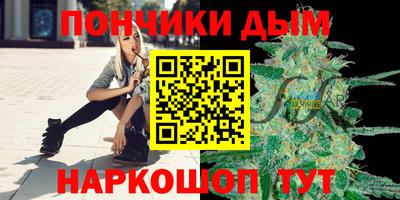 герыч Нарткала