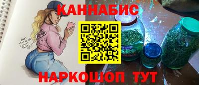 дживик Нальчик