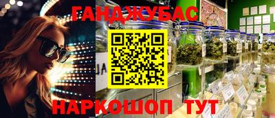 герыч Нарткала
