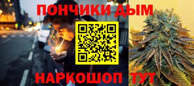 герыч Нарткала