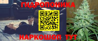герыч Нарткала