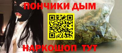 дживик Нальчик
