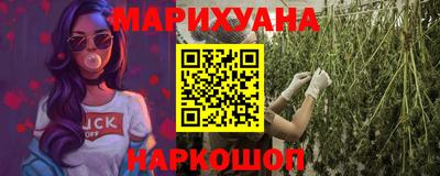 круглые Лесной
