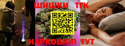apvp Наро-Фоминск