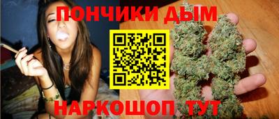 герыч Нарткала
