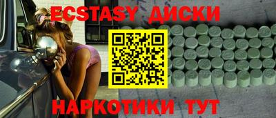 герыч Нарткала