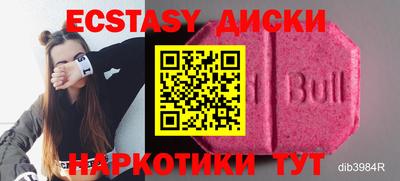 герыч Нарткала