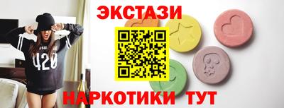 дживик Нальчик