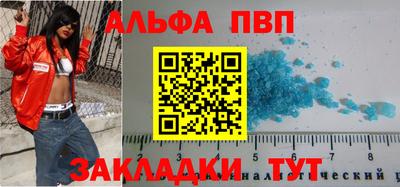 герыч Нарткала