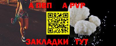 дживик Нальчик