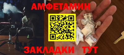 дживик Нальчик