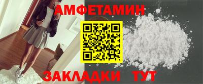 дживик Нальчик