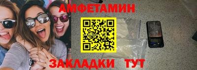 герыч Нарткала