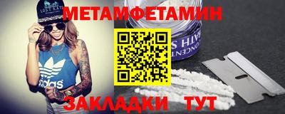 ALPHA PVP Лениногорск