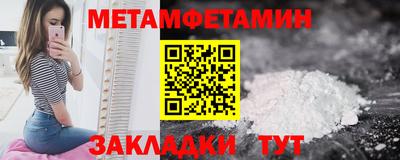 jwh Ирбит