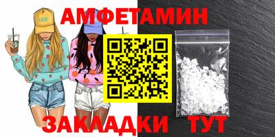apvp Наро-Фоминск