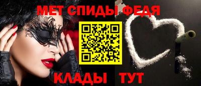 apvp Наро-Фоминск