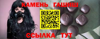 apvp Наро-Фоминск