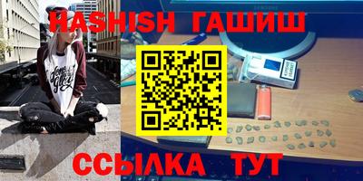 дживик Нальчик