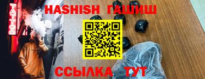 дживик Нальчик