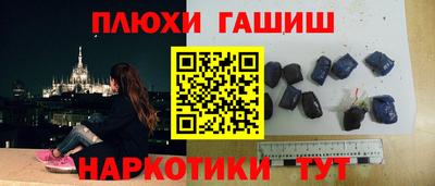 герыч Нарткала