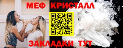 apvp Наро-Фоминск