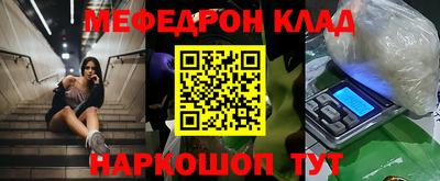 герыч Нарткала