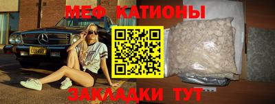дживик Нальчик